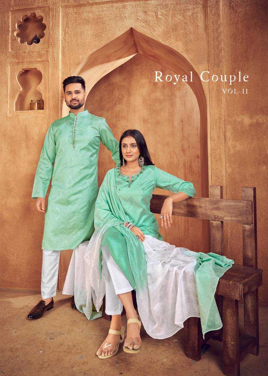 YNF JACQUARD  KSB 11 WHOLESALE COUPLE WEAR MANUFACTURER       